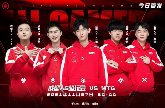 米兰可能倾 米兰可能倾