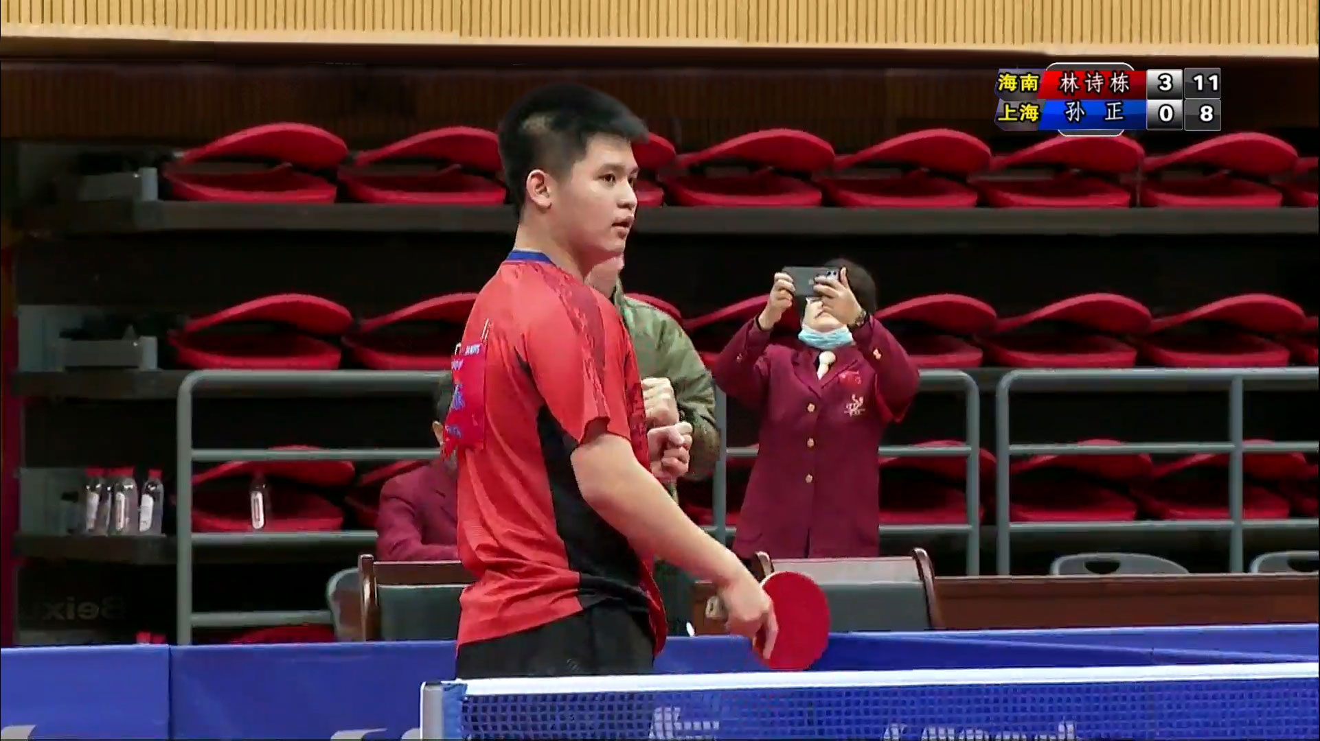 这种专注让 这种专注让